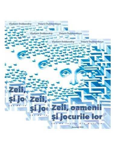 Zeii,oamenii si jocurile lor