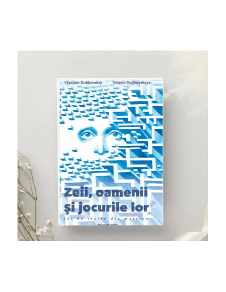 Zeii,oamenii si jocurile lor