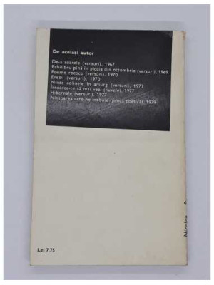 Intelesul de pierdere, seara Nicolae Neagu 2