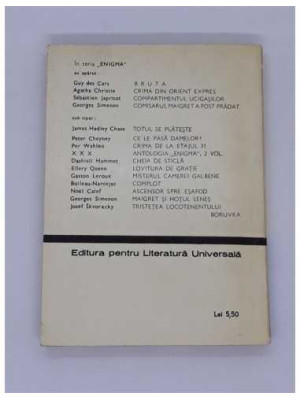 Raymond Chandler - Somnul de veci 2