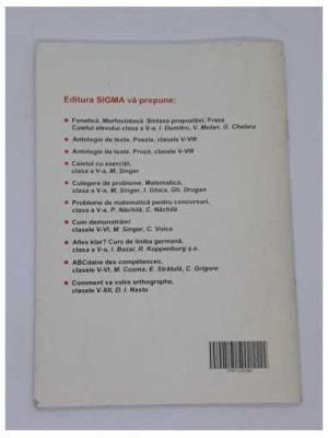 Literatura Romana - Vocabular clasa a Va 2