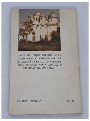 Carte  De-as fi rege - Daly King 2