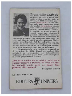 Carte Capriciul - Francoise Giroud 2
