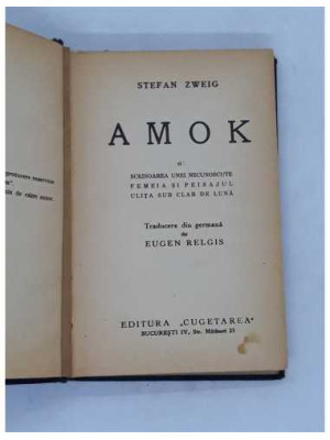 Amok, Stefan Zweig