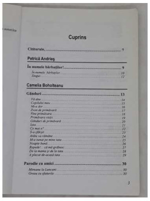 Universul prieteniei, Primavara 2