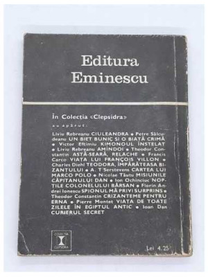 Turistul singuratic, Tudor Popescu 2