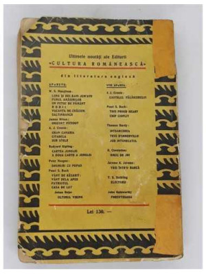 Daphne Adeane, Maurice Baring 2