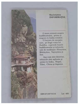 Nirvana Tehnici de meditatie 2