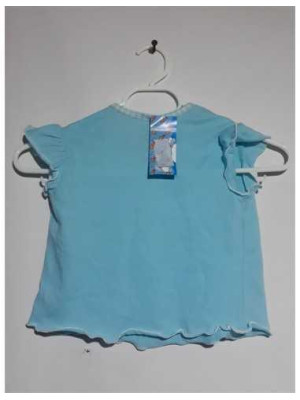 Tricou bebelusi Influx 2