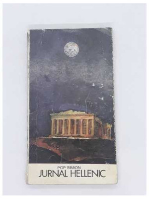 Jurnal hellenic Simion Pop