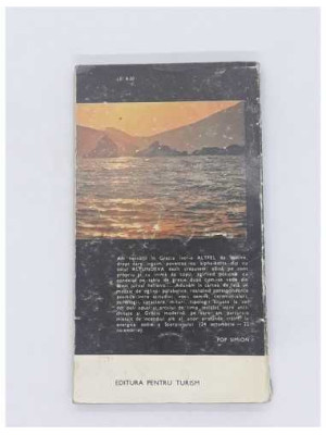 Jurnal hellenic Simion Pop 2