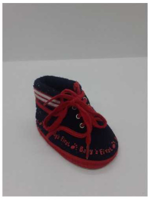 Botosi pentru copii Baby First