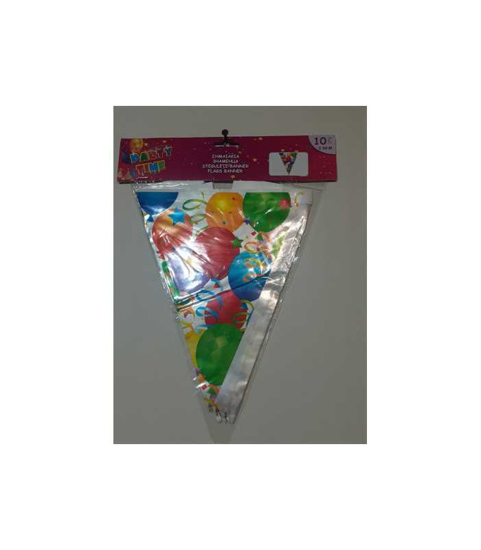 Set 10 bannere cu stegulete pentru aniversare copii model cu Baloane