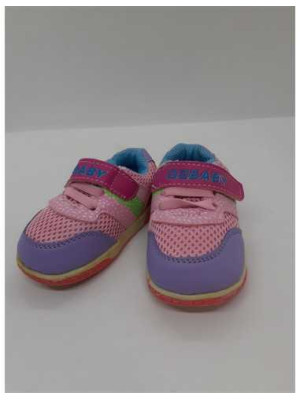 Pantofi sport pentru copii Happy baby