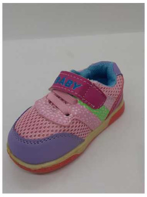 Pantofi sport pentru copii Happy baby 2