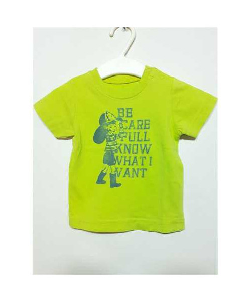 Tricou pentru copii culoare verde