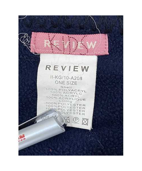 Fular pentru fetite Review