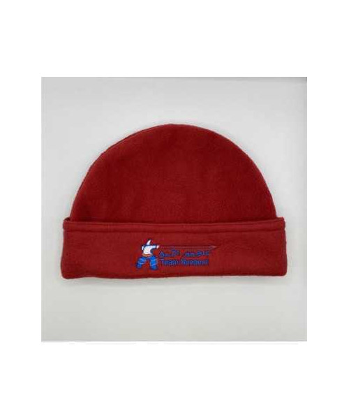 Caciula copii rosie cu scris marime 11 12 ani