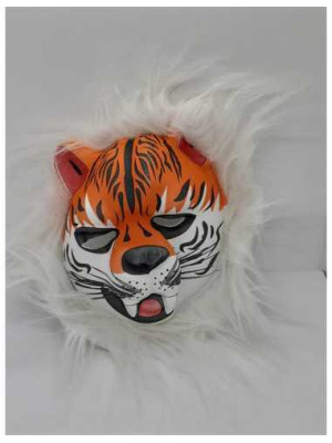 Masca pentru copii model tigru
