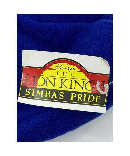 Caciulita copii cu Scar din Regele Leu marime 7 8 ani