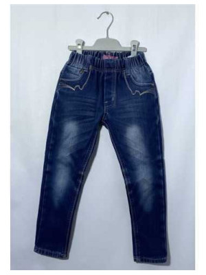 Blugi copii cu elastic in talie si buzunare DuBlu