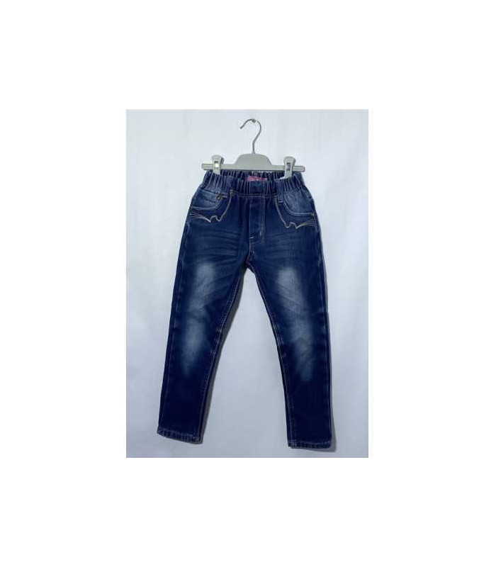 Blugi copii cu elastic in talie si buzunare DuBlu