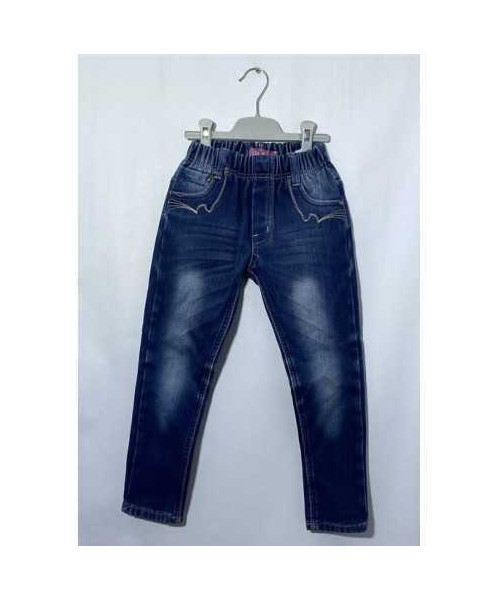 Blugi copii cu elastic in talie si buzunare DuBlu