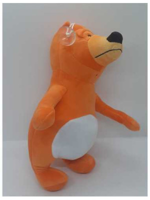 Jucarie din plus mascota Ursul Grizzy 27 cm 2