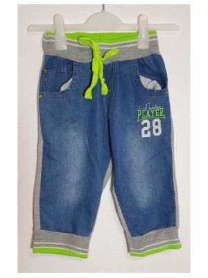 Pantaloni sport pentru baieti Hong