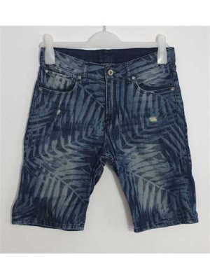 Pantaloni scurti pentru copii cu imprimeu H&M