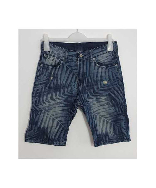 Pantaloni scurti pentru copii cu imprimeu H&M