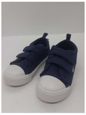 Tenisi cu arici model dinozaur In Extenso marime 22