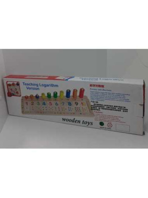 Joc educativ pentru copii 2