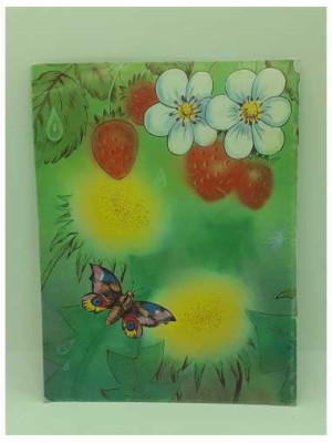 O Lacusta Tudor Arghezi 2