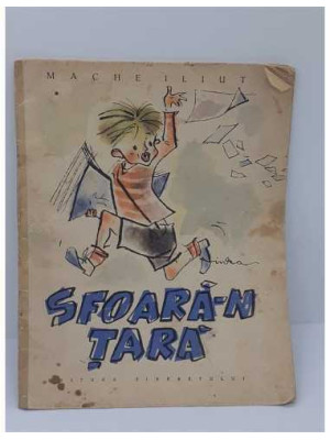 Sfoara n Tara - Mache Iliut
