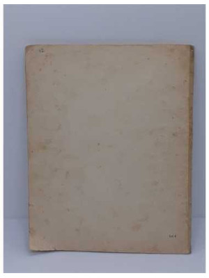 Sfoara n Tara - Mache Iliut 2