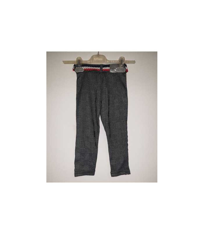 Pantaloni lungi pentru copii