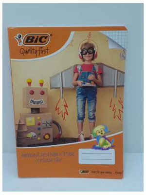 Caiet matematica A5 40 file Bic model fetita