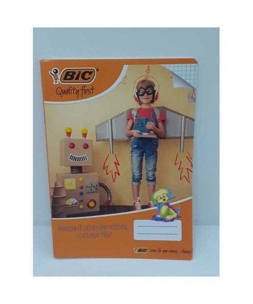 Caiet matematica A5 40 file Bic model fetita