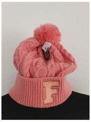 Caciulita pentru fetite tricotata cu ciucure Sinsay 2