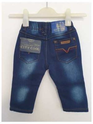 Pantaloni de blugi captusiti pentru copii City Cool 2