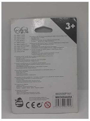 Avion mini din plastic pentru copii 2