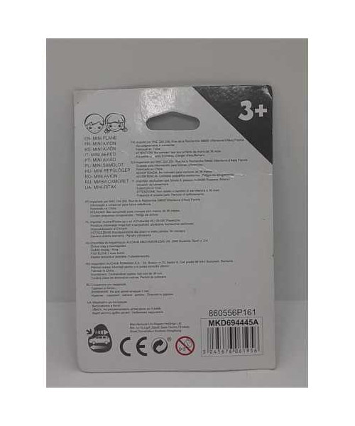 Avion mini din plastic pentru copii