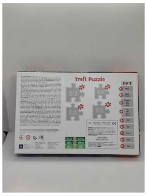 Puzzle Spiderman160 piese Trefl 2
