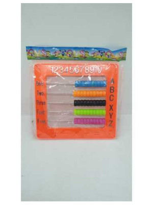 Numaratoare cu bile din plastic 50 bile