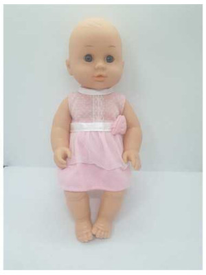 Papusa bebelus cu rochita roz 30 cm