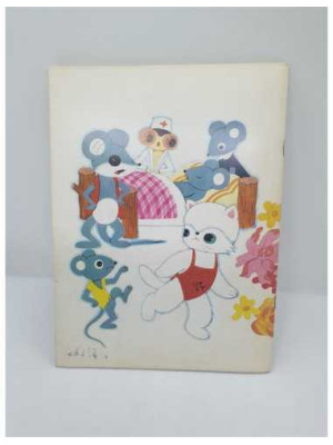 Little White Kitten 2