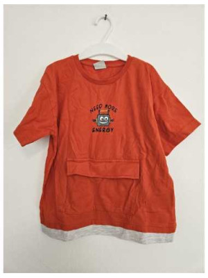 Tricou cu buzunar pentru copii LC WAIKIKI