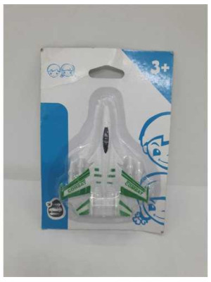 Mini avion din plastic pentru copii