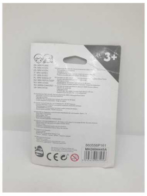 Mini avion din plastic pentru copii 2